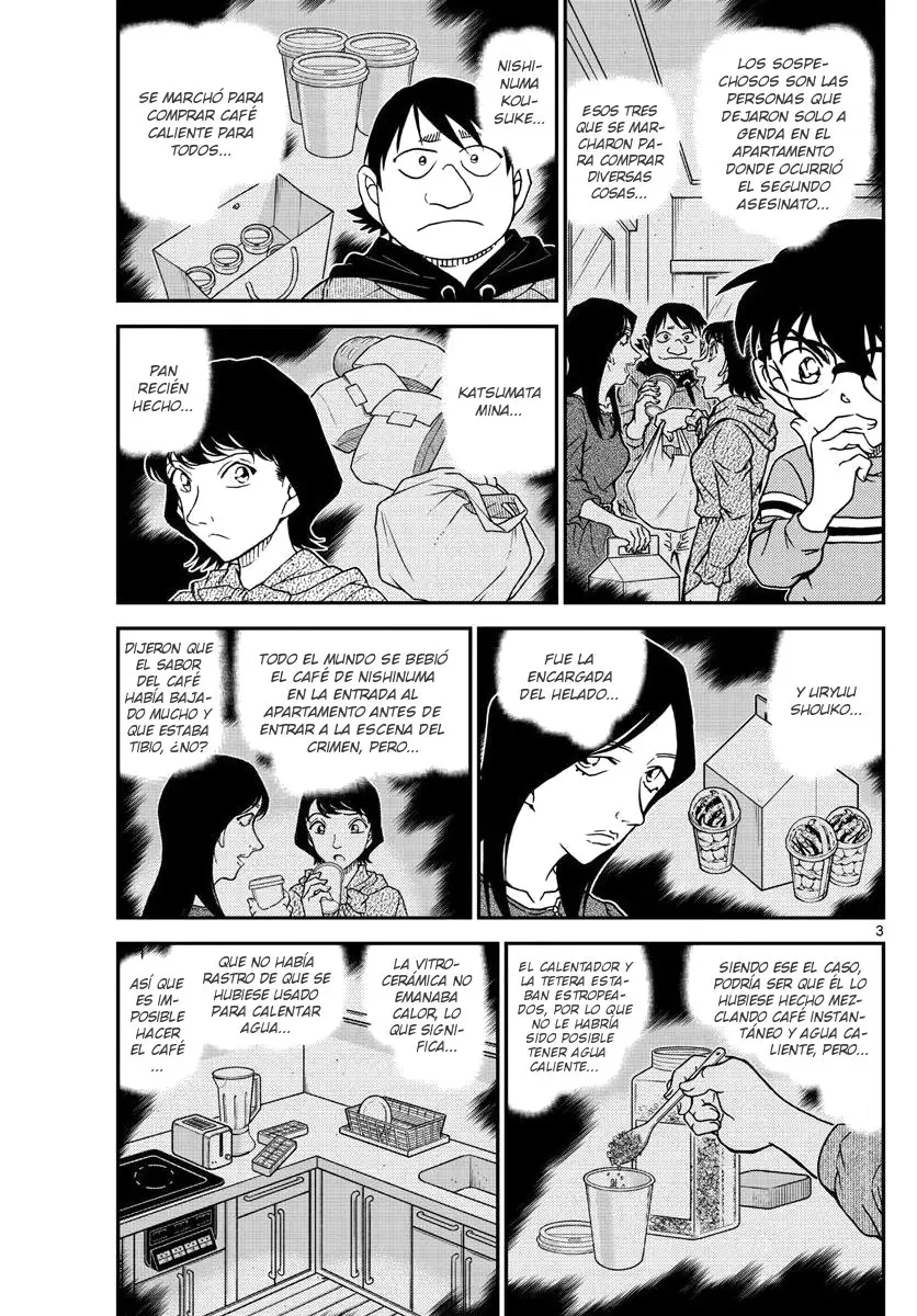 Detective Conan capítulo 1045, página 3