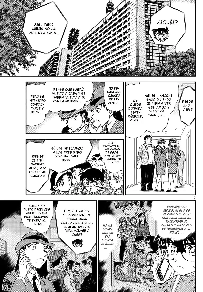 Detective Conan capítulo 1045, página 7