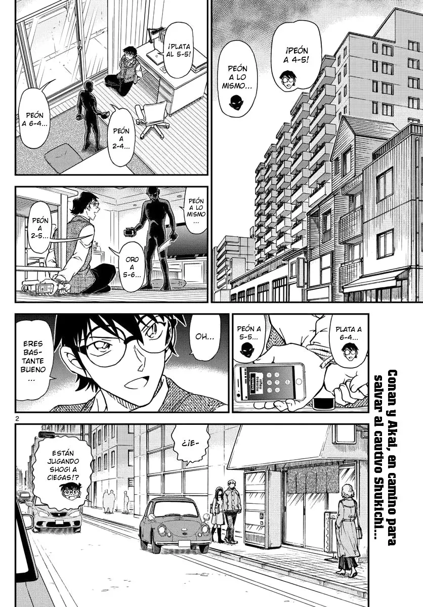 Detective Conan capítulo 1046, página 2