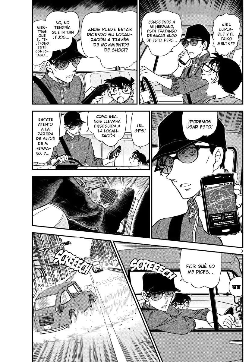 Detective Conan capítulo 1046, página 3