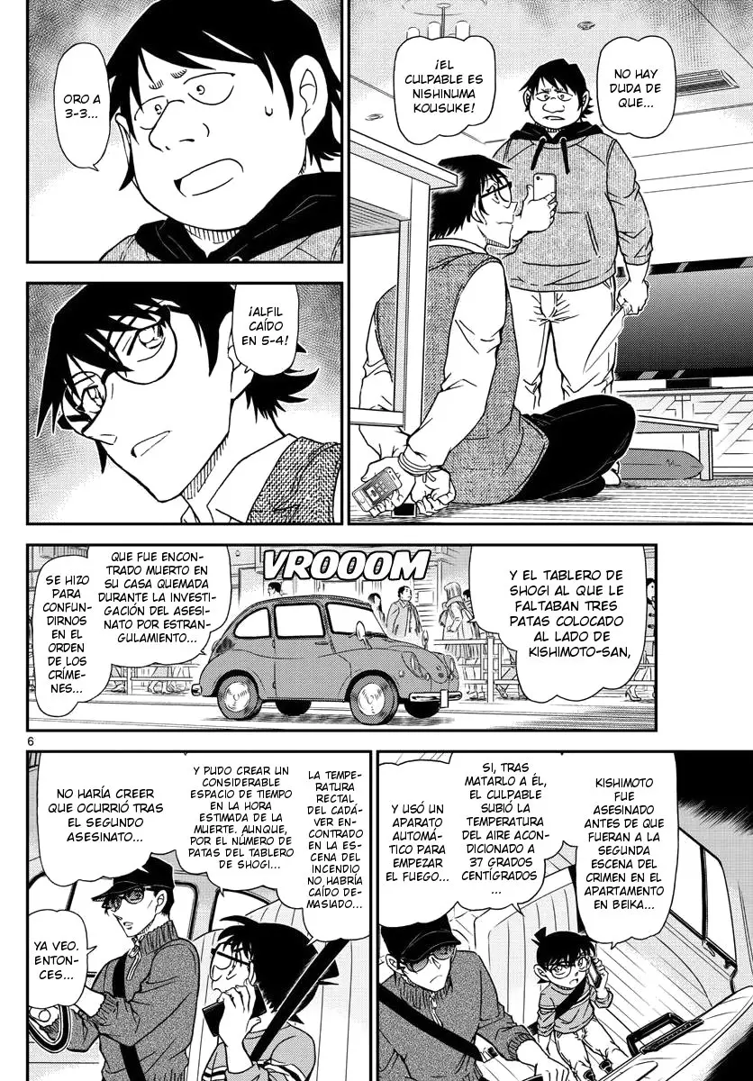 Detective Conan capítulo 1046, página 6