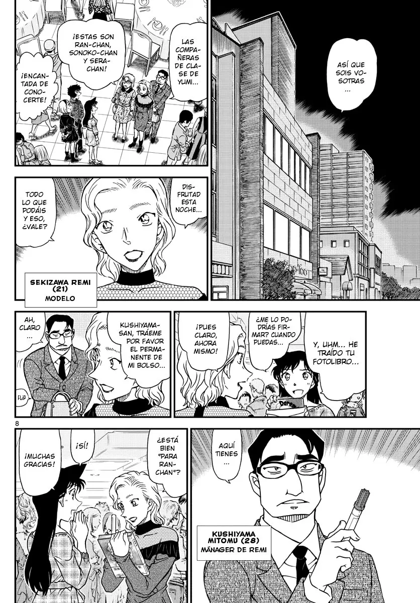Detective Conan capítulo 1047, página 9