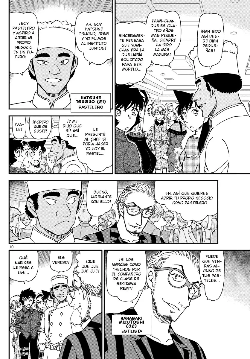 Detective Conan capítulo 1047, página 11
