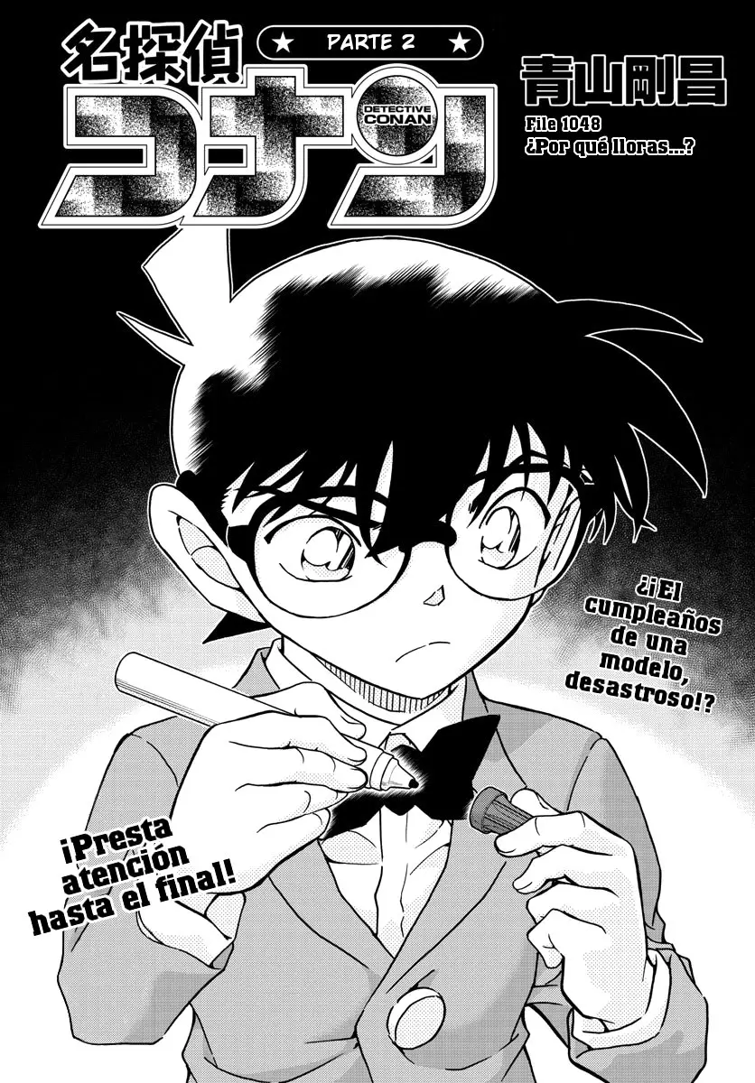 Detective Conan capítulo 1048, página 1