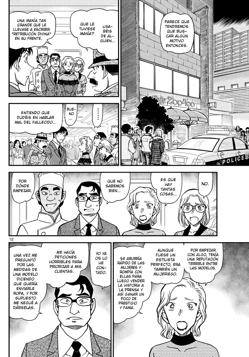 Detective Conan capítulo 1049, página 12