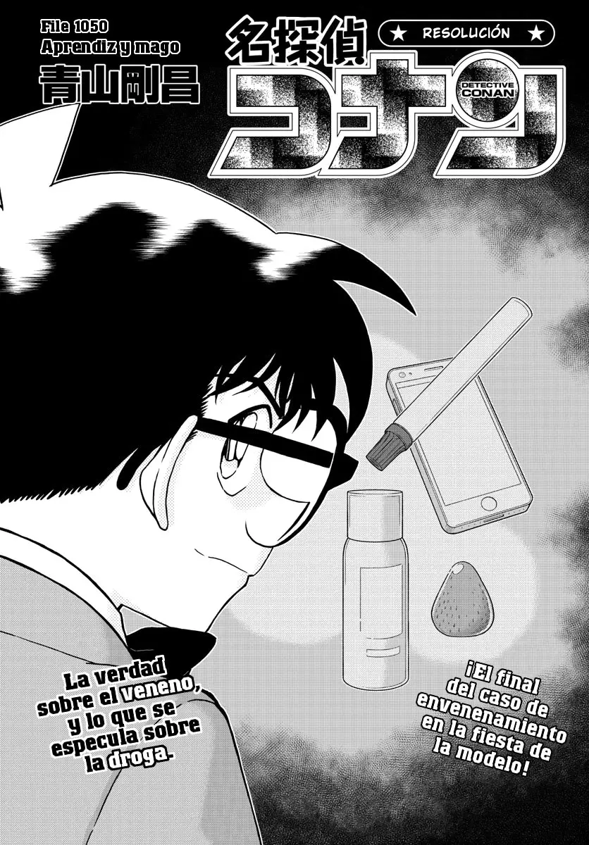 Detective Conan capítulo 1050, página 2