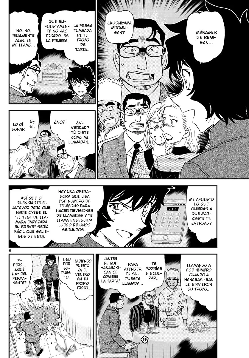 Detective Conan capítulo 1050, página 7