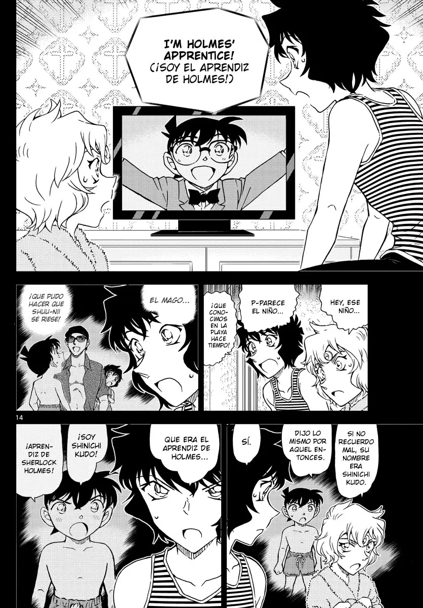 Detective Conan capítulo 1050, página 15