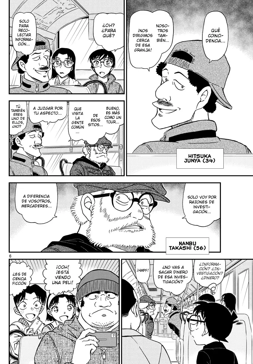 Detective Conan capítulo 1051, página 7