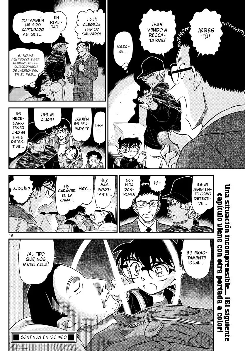 Detective Conan capítulo 1051, página 17