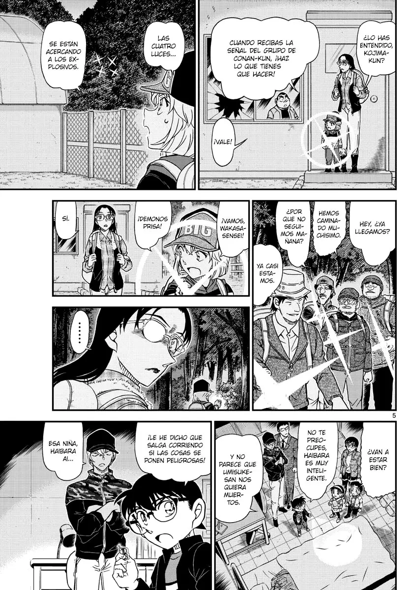 Detective Conan capítulo 1054, página 6