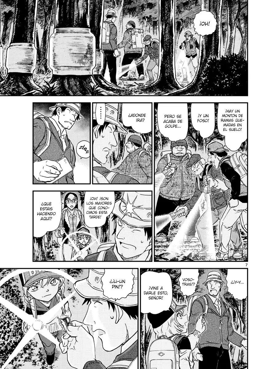 Detective Conan capítulo 1054, página 8