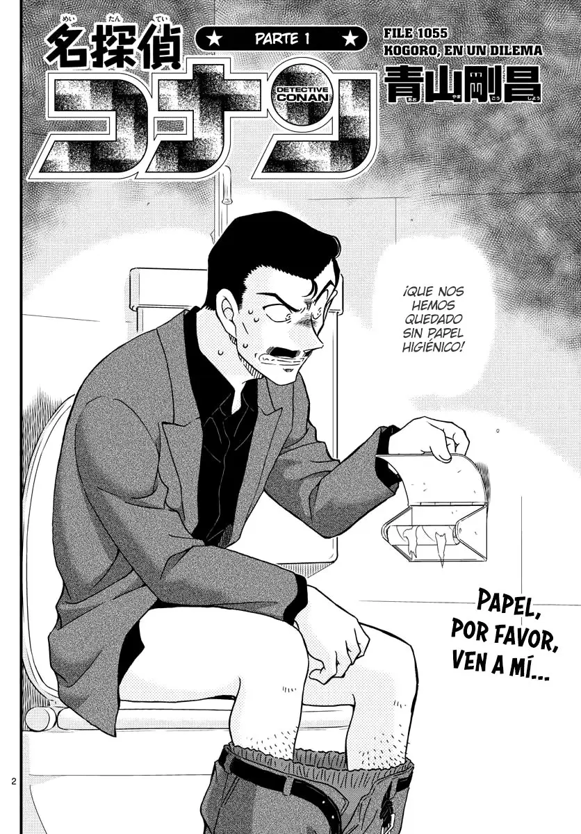 Detective Conan capítulo 1055, página 3