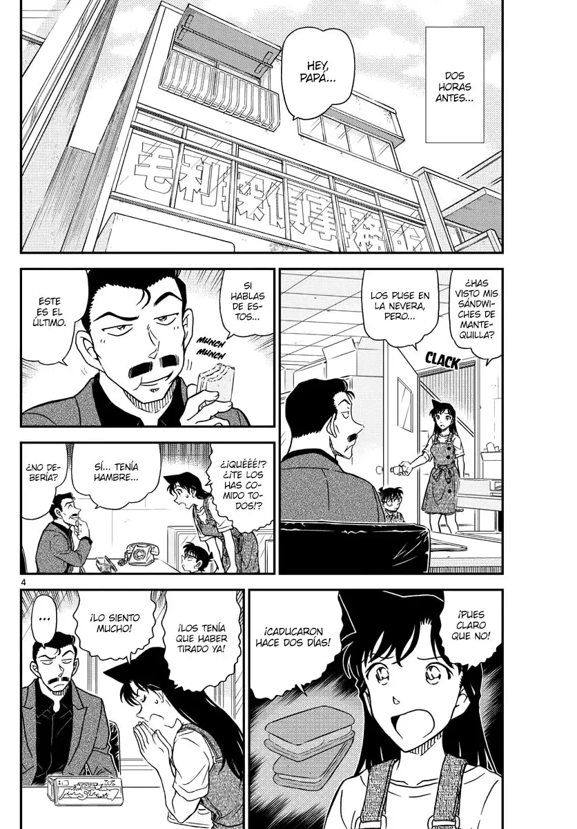 Detective Conan capítulo 1055, página 5