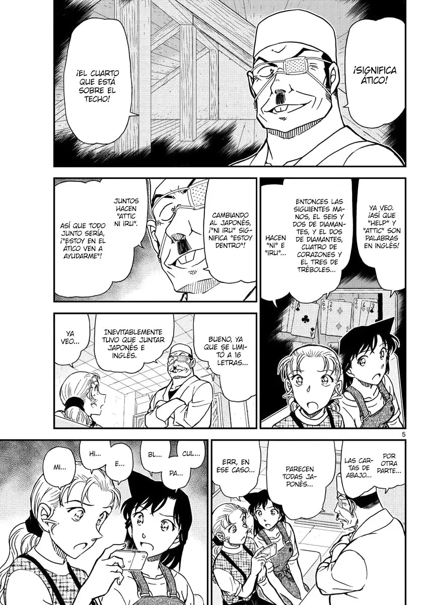 Detective Conan capítulo 1057, página 5