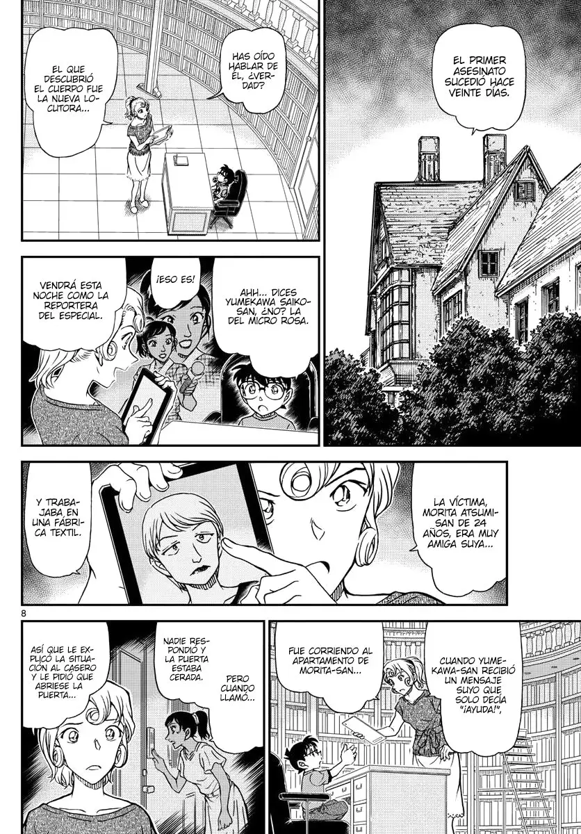 Detective Conan capítulo 1058, página 8