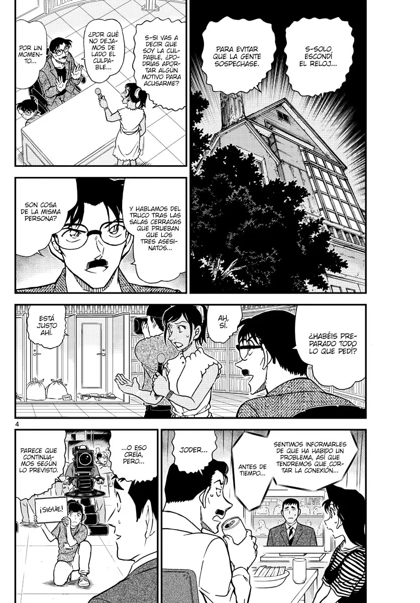 Detective Conan capítulo 1060, página 4