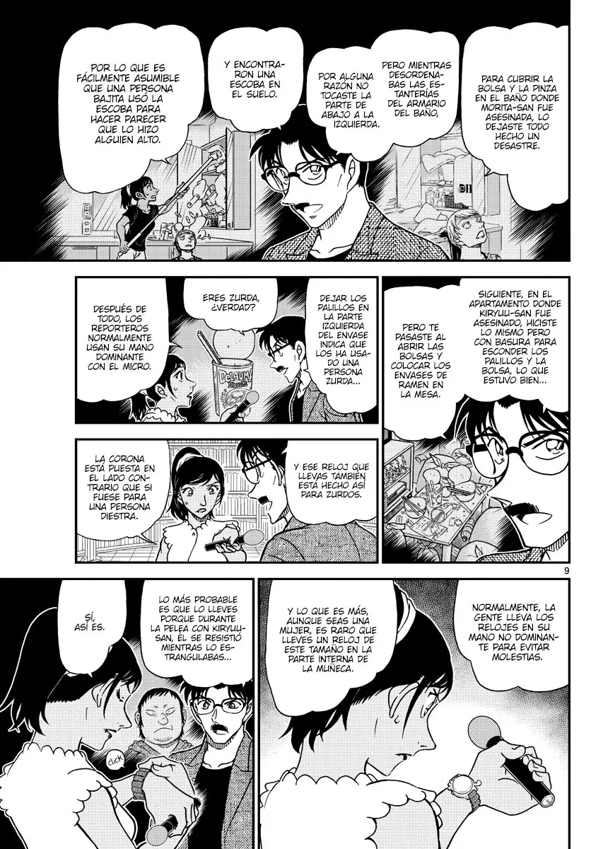 Detective Conan capítulo 1060, página 9