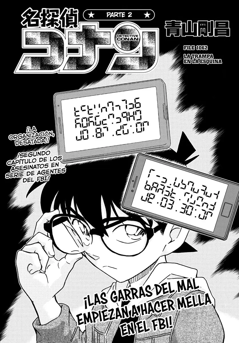Detective Conan capítulo 1062, página 1