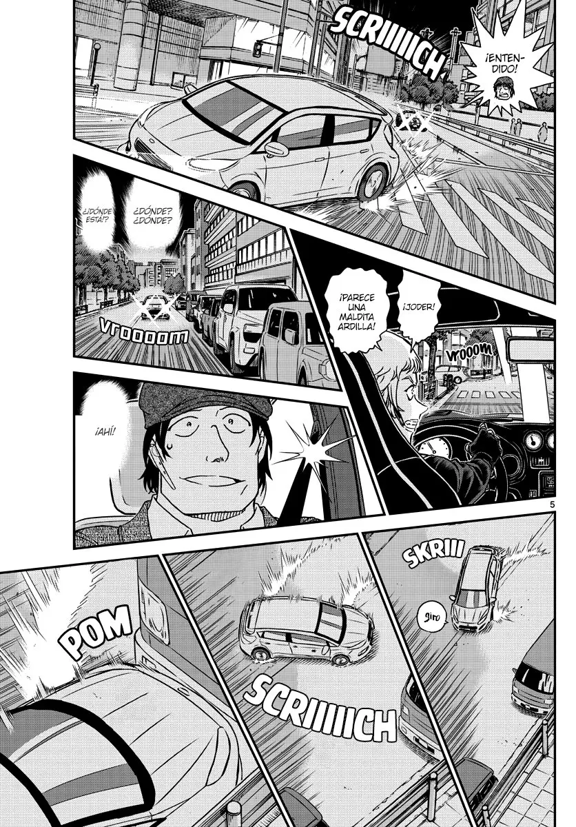 Detective Conan capítulo 1063, página 5