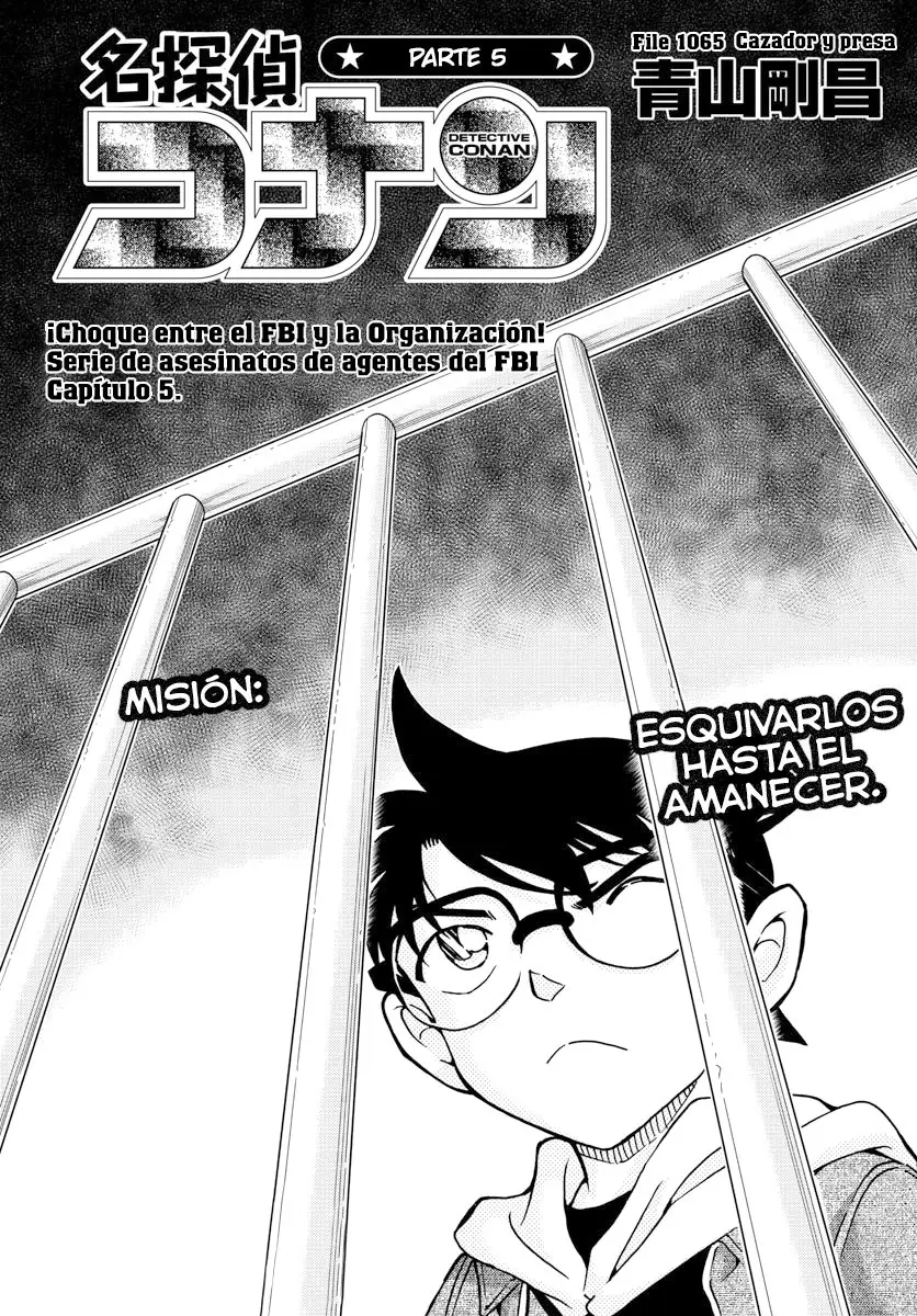 Detective Conan capítulo 1065, página 1