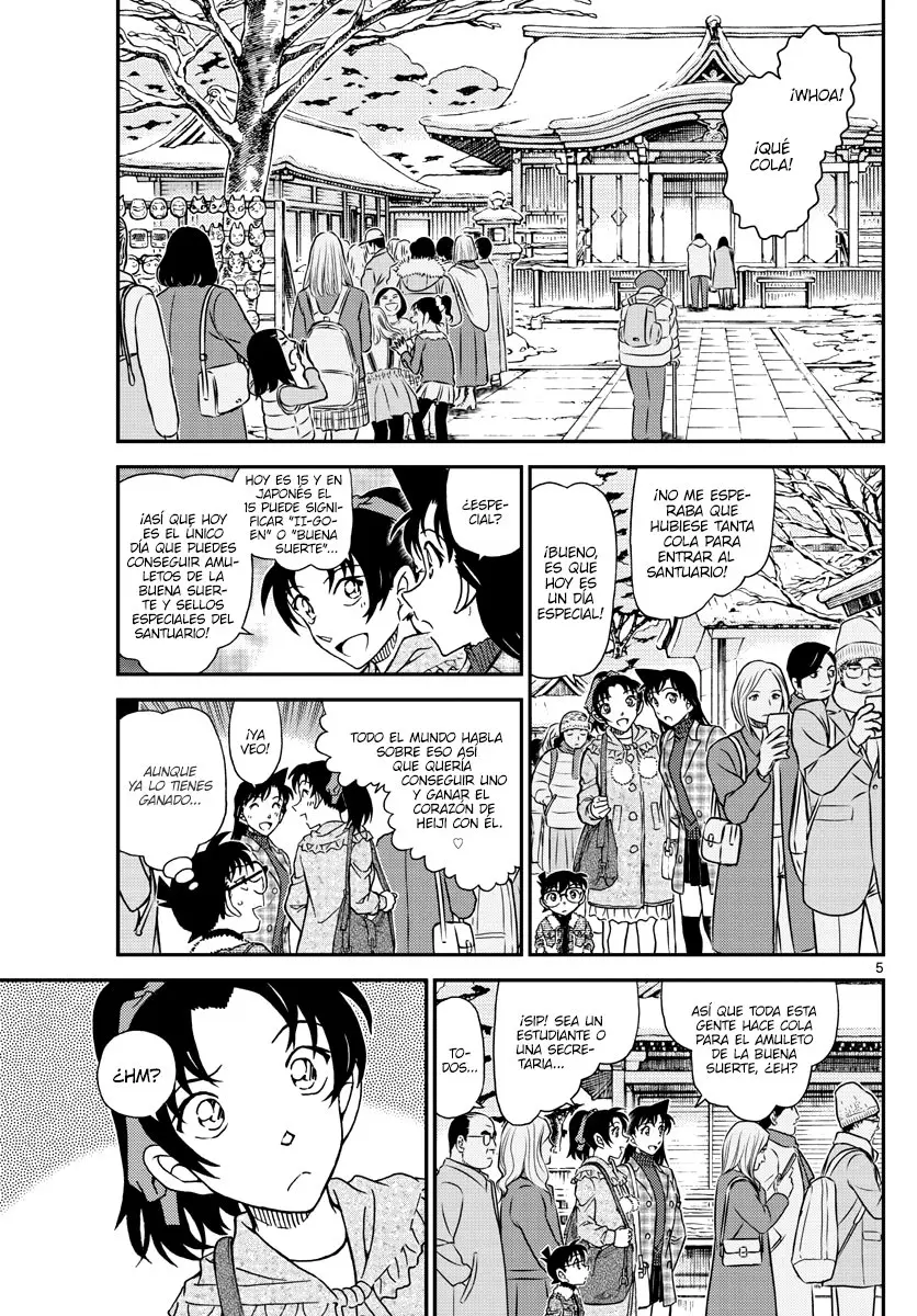 Detective Conan capítulo 1067, página 5