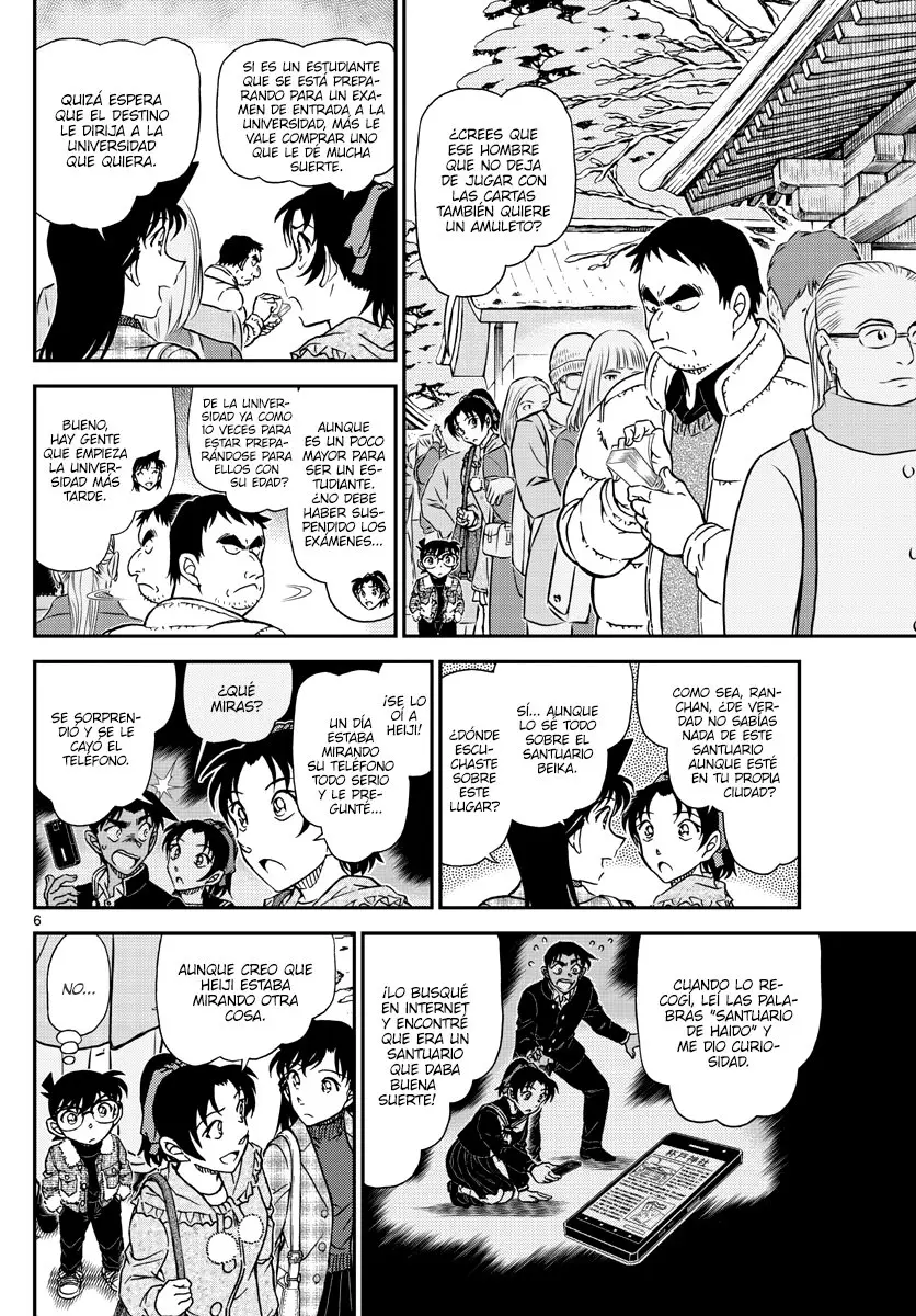 Detective Conan capítulo 1067, página 6