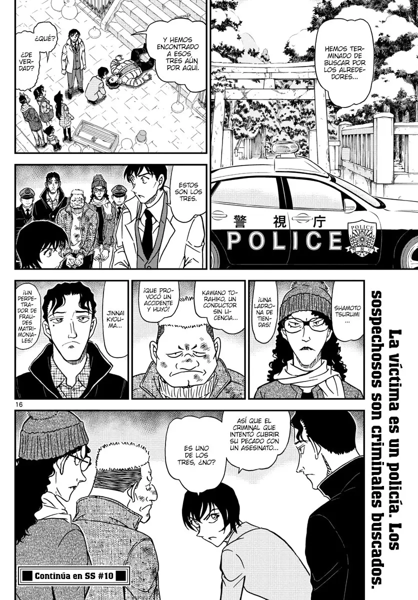 Detective Conan capítulo 1067, página 16