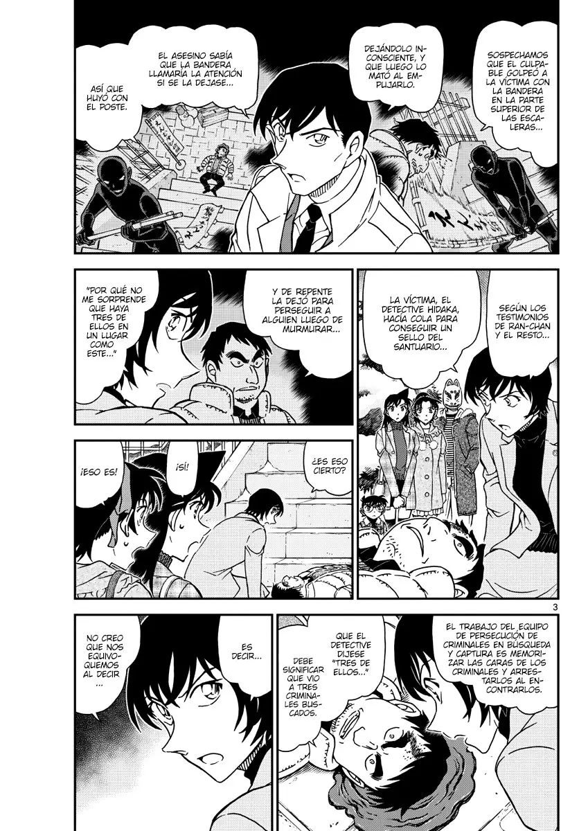 Detective Conan capítulo 1068, página 3