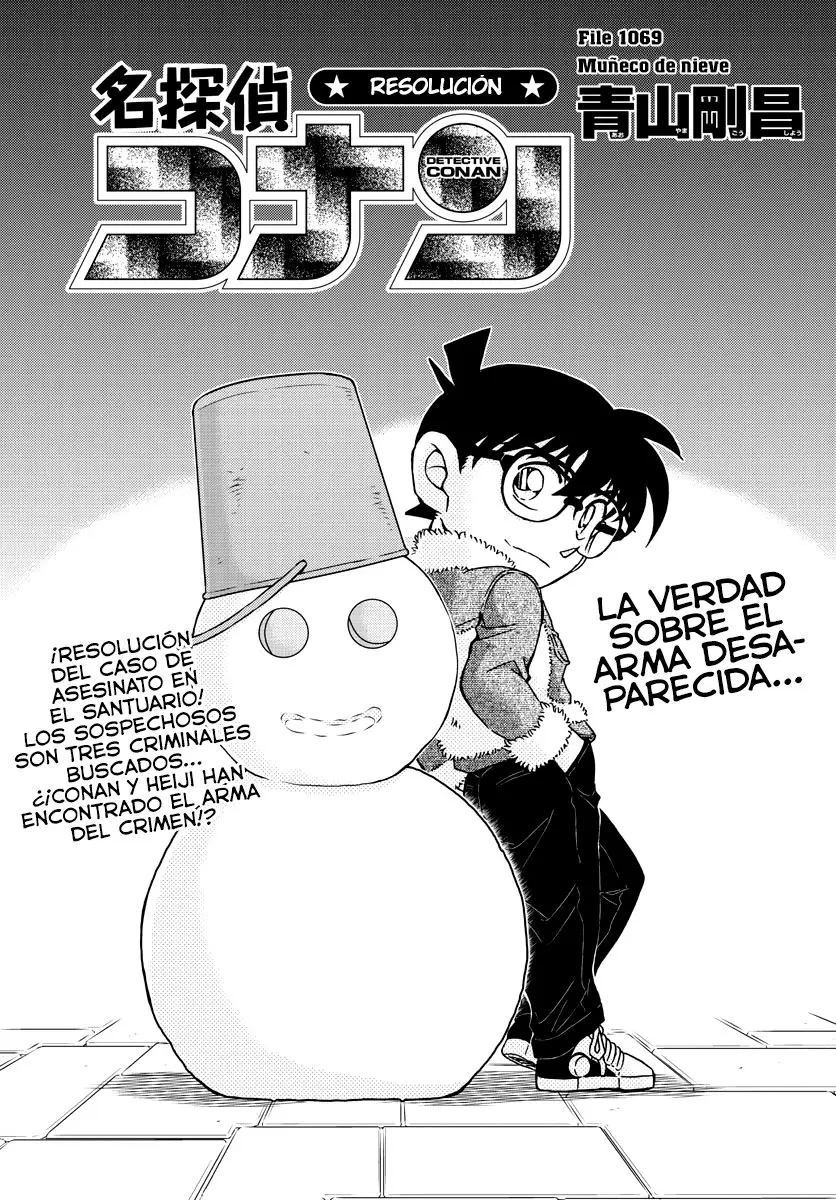 Detective Conan capítulo 1069, página 1