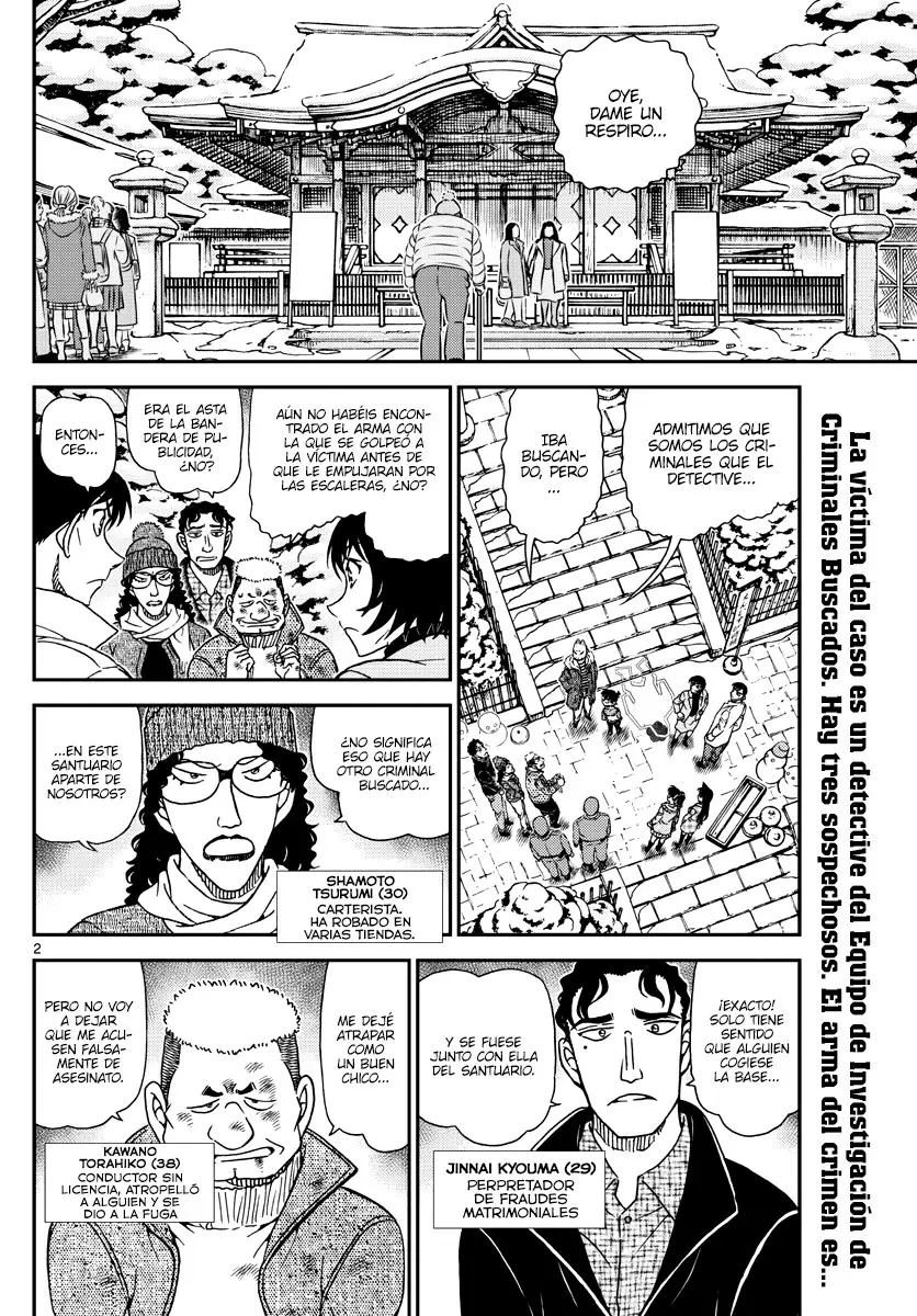 Detective Conan capítulo 1069, página 2