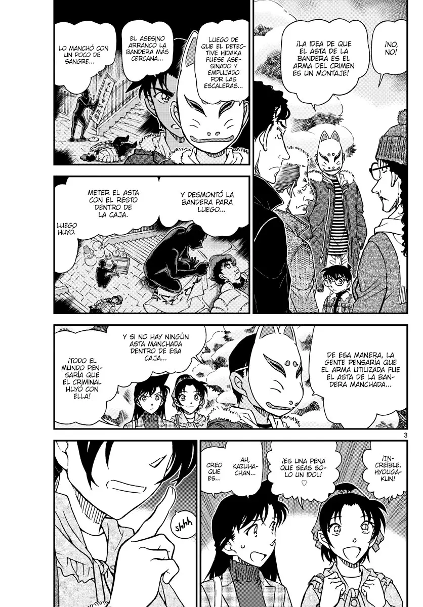 Detective Conan capítulo 1069, página 3