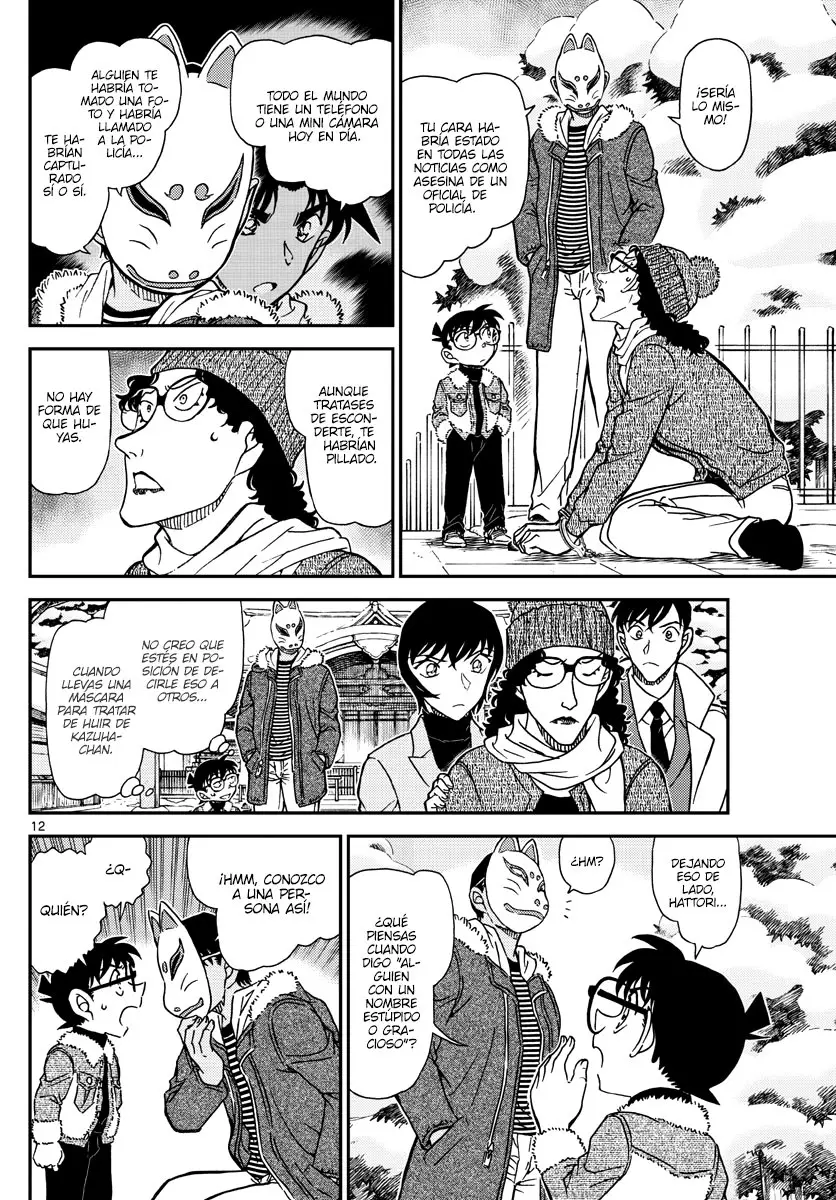Detective Conan capítulo 1069, página 12