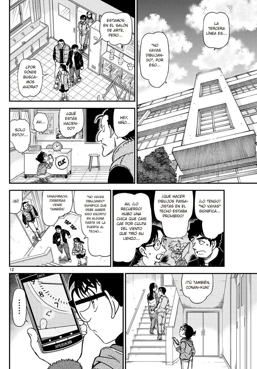 Detective Conan capítulo 1071, página 12