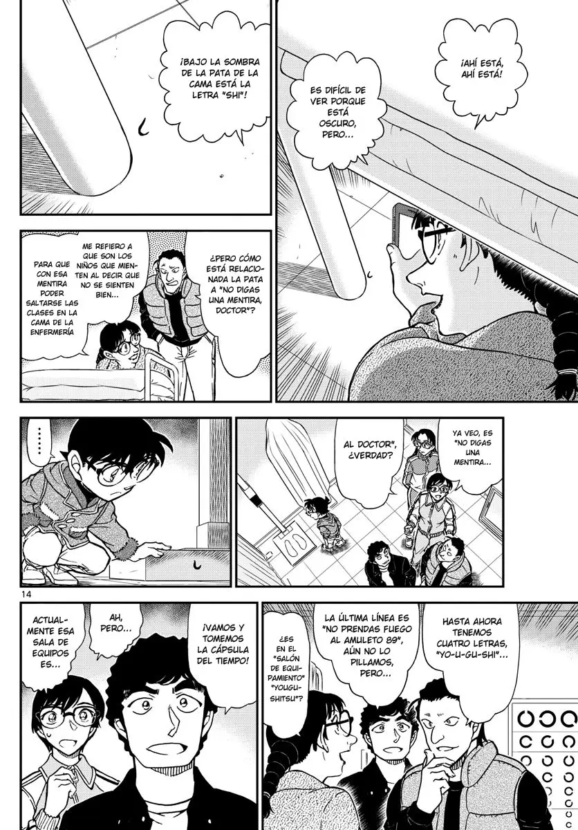 Detective Conan capítulo 1071, página 14