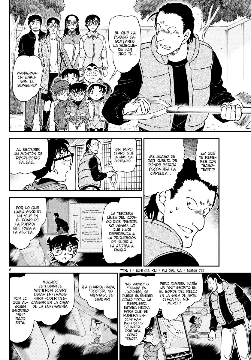 Detective Conan capítulo 1072, página 6