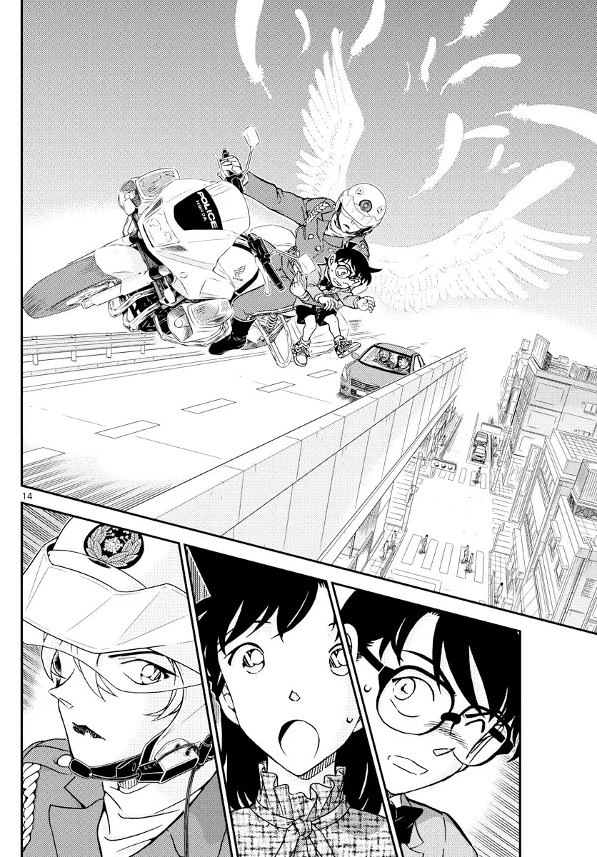 Detective Conan capítulo 1073, página 14