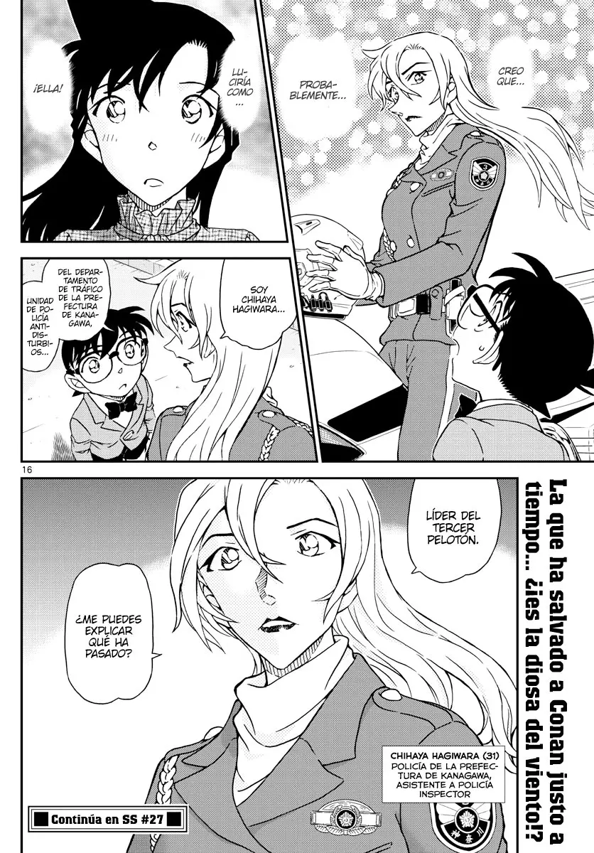 Detective Conan capítulo 1073, página 16