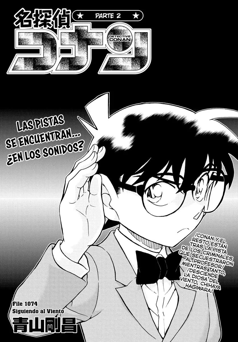 Detective Conan capítulo 1074, página 1
