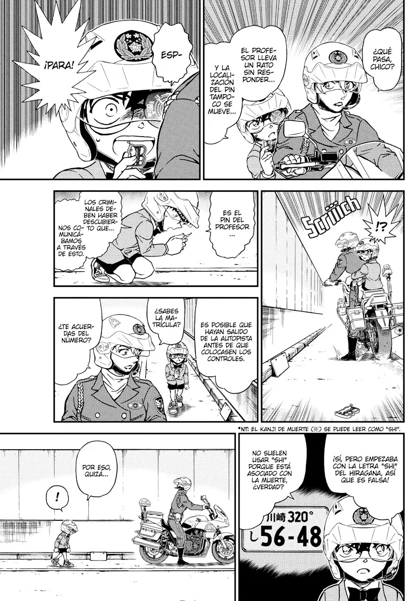 Detective Conan capítulo 1074, página 7