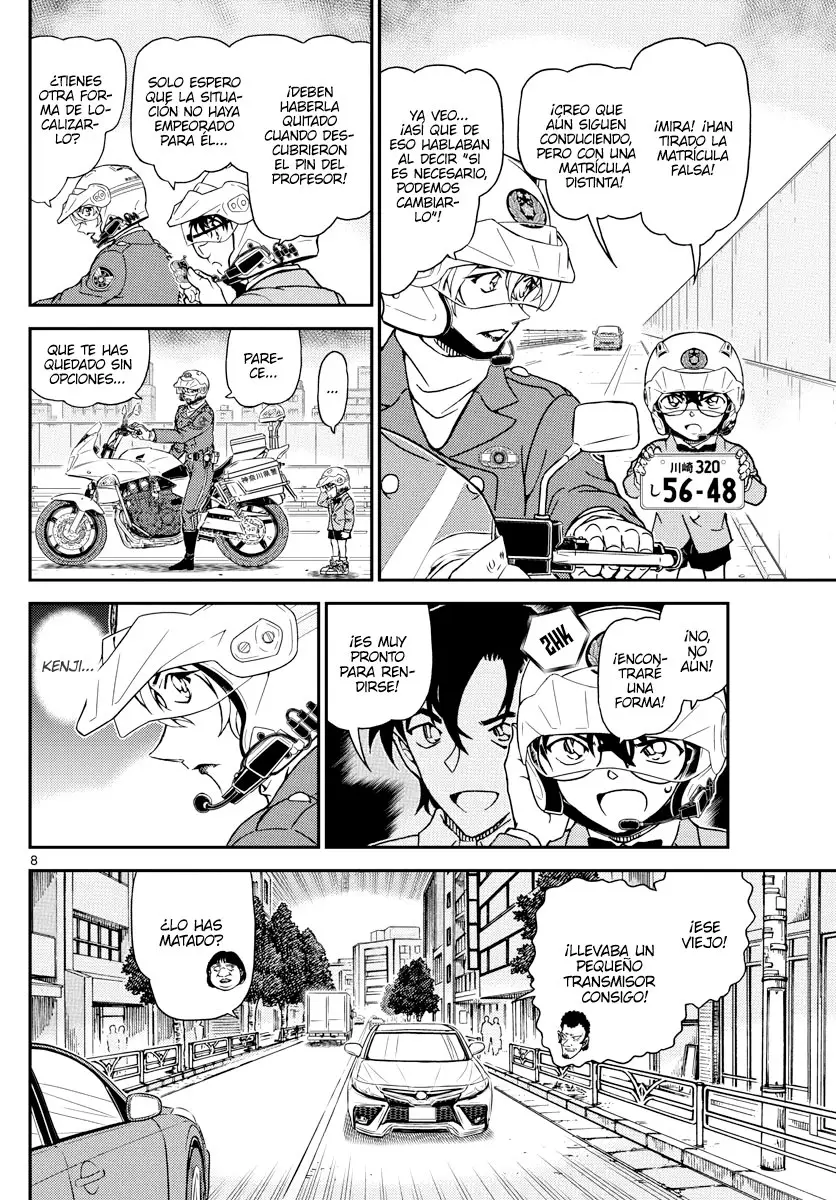 Detective Conan capítulo 1074, página 8
