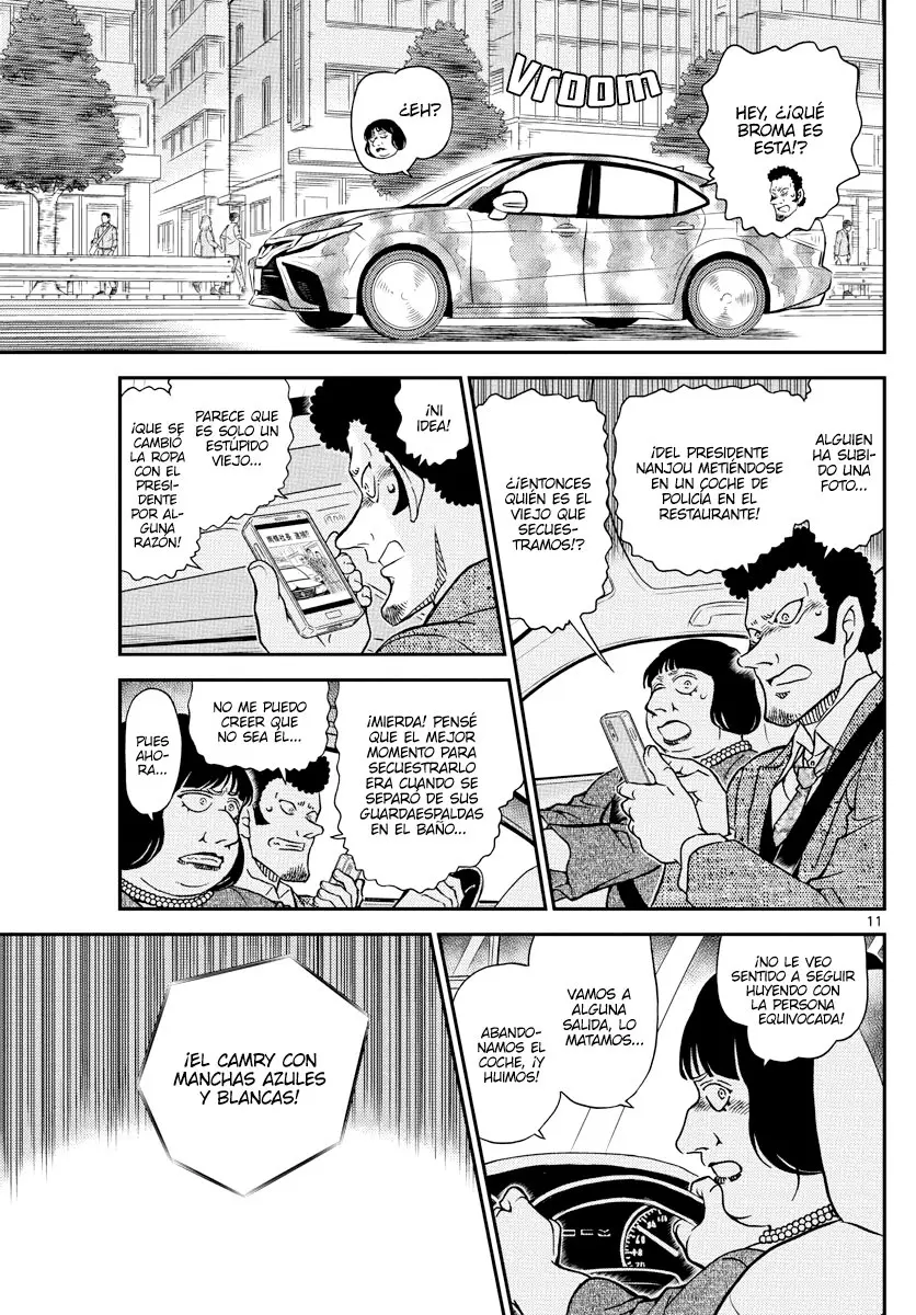 Detective Conan capítulo 1075, página 11