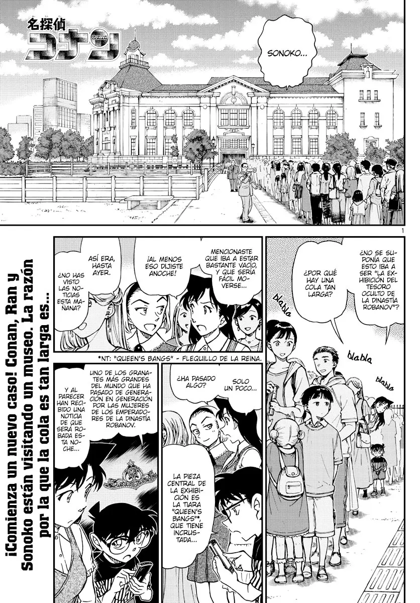 Detective Conan capítulo 1076, página 1
