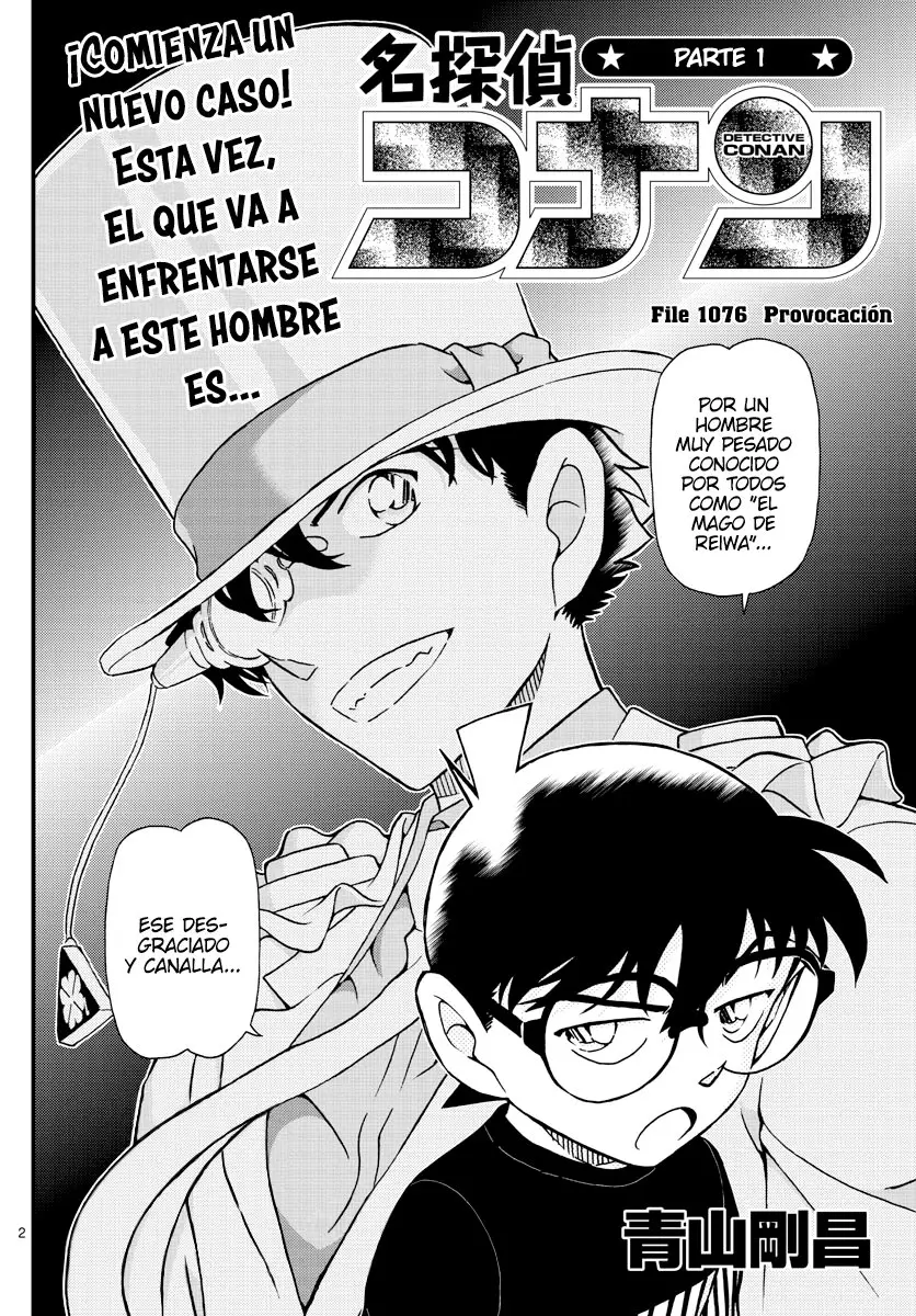 Detective Conan capítulo 1076, página 2