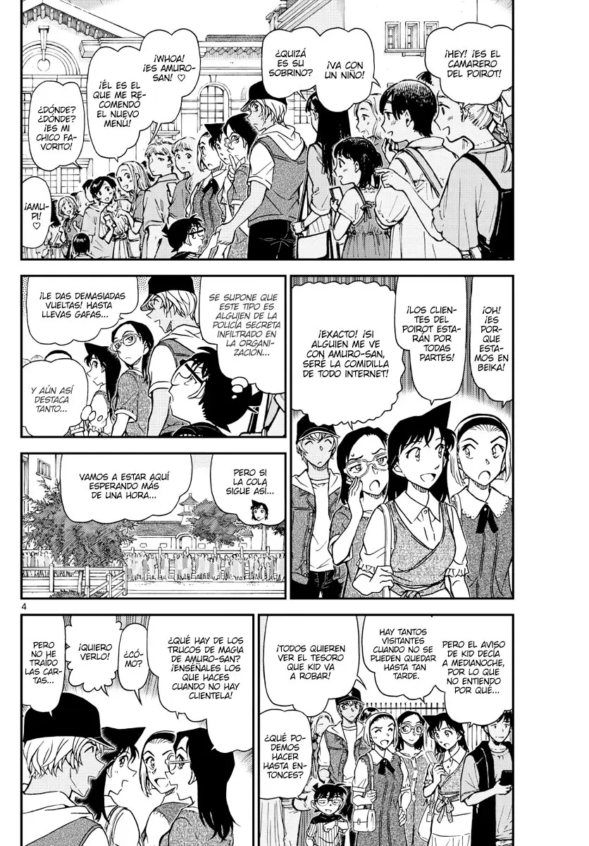 Detective Conan capítulo 1076, página 4