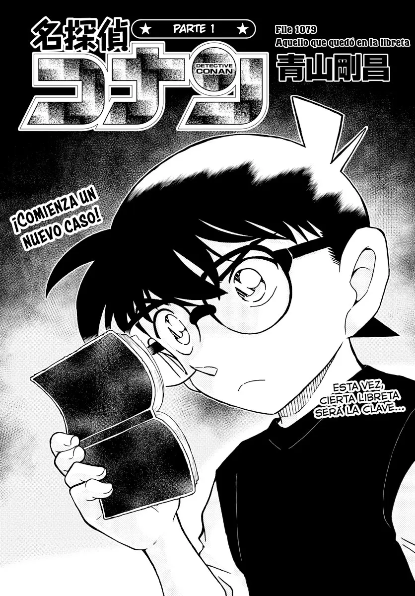 Detective Conan capítulo 1079, página 1