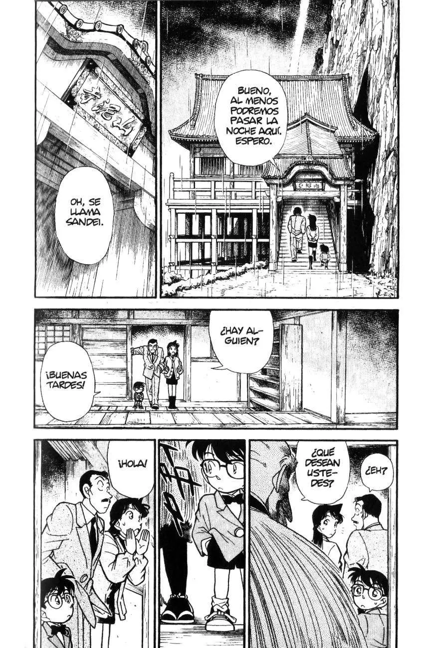 Detective Conan capítulo 108, página 2