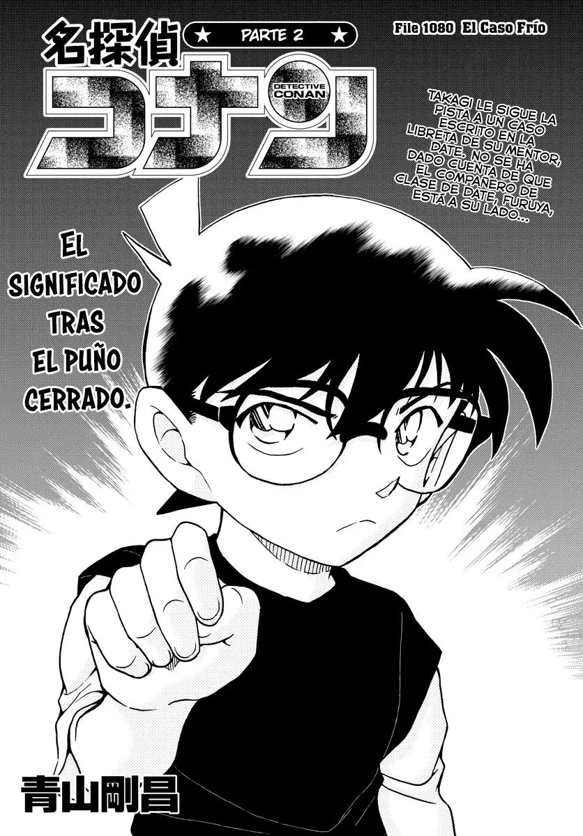 Detective Conan capítulo 1080, página 1
