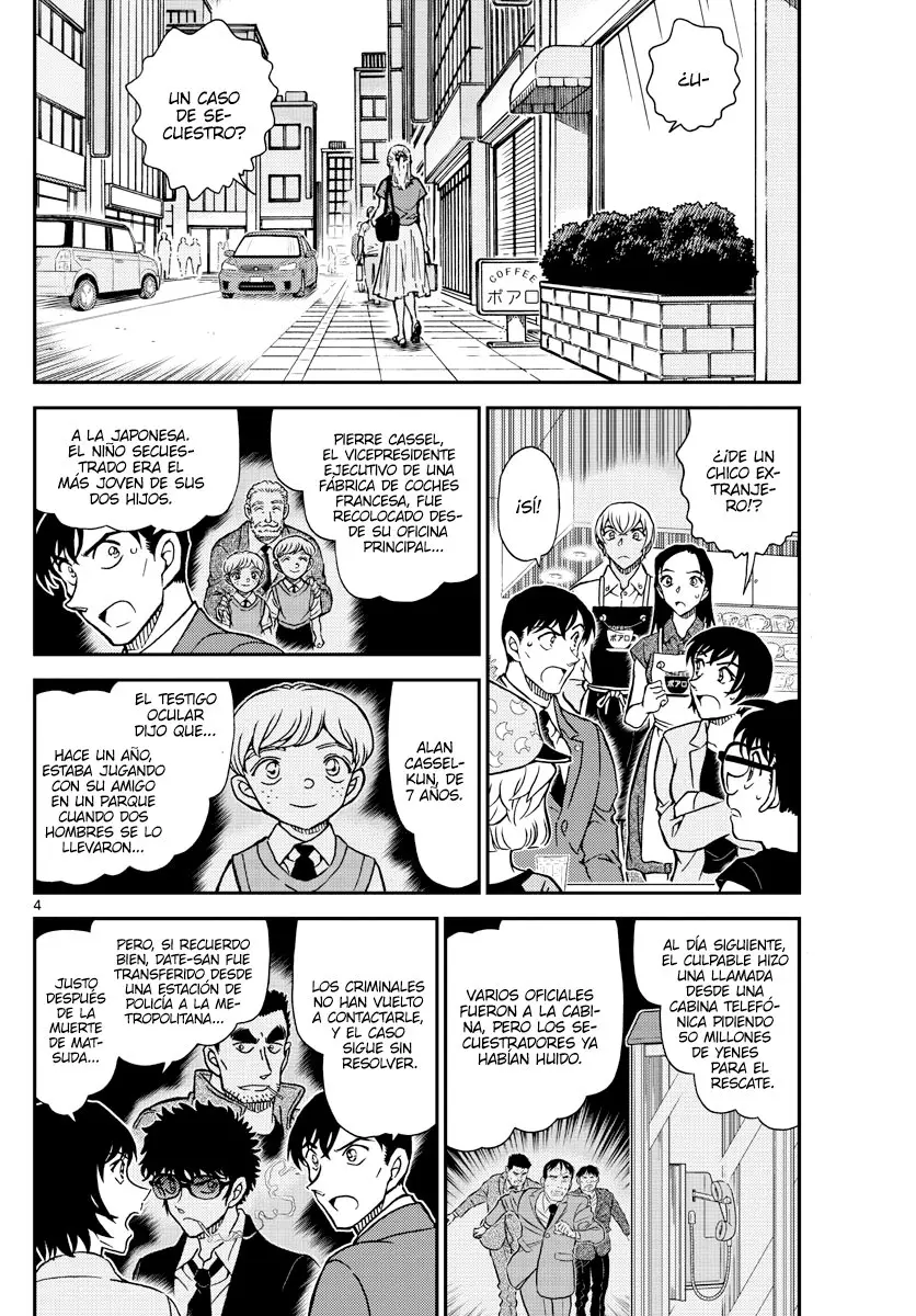 Detective Conan capítulo 1080, página 4