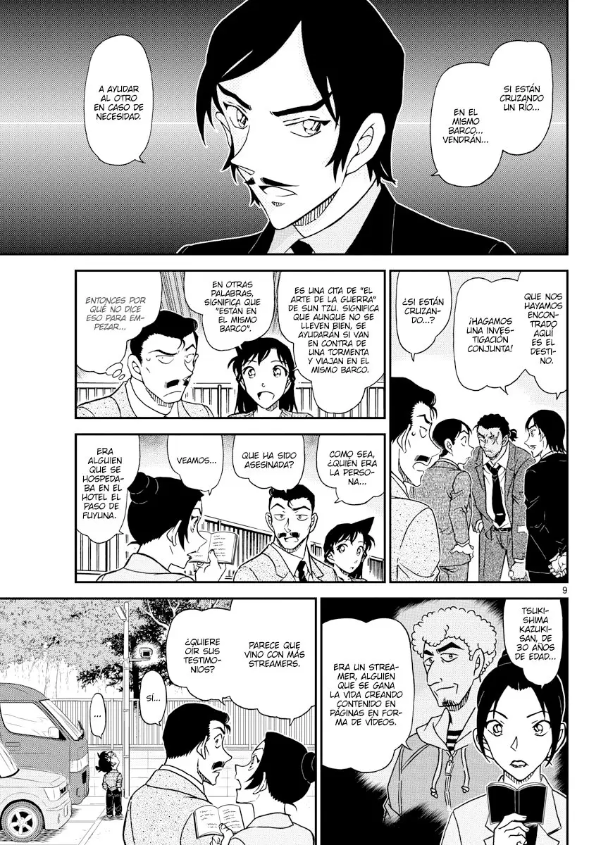 Detective Conan capítulo 1082, página 9